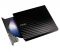 Оптичний привід DVD+/-RW ASUS SDRW-08D2S-U LITE (SDRW-08D2S-U LITE/BLK/G/AS) Black Оптичний привід DVD+/-RW ASUS SDRW-08D2S-U LITE (SDRW-08D2S-U LITE/BLK/G/AS) Black