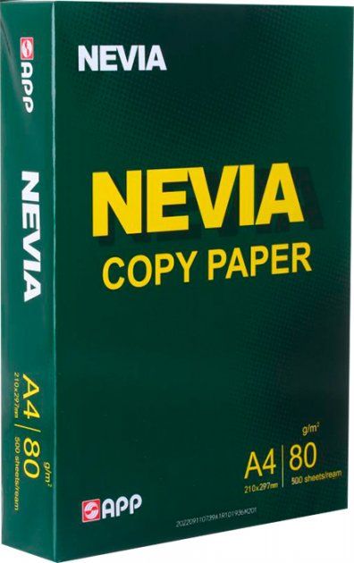 Папір Nevia 80г/м2, A4, 500л, class B, білизна 160% CIE