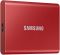 Накопичувач зовнішній SSD 2.5" USB 2.0TB Samsung T7 Red (MU-PC2T0R/WW) Накопичувач зовнішній SSD 2.5" USB 2.0TB Samsung T7 Red (MU-PC2T0R/WW)