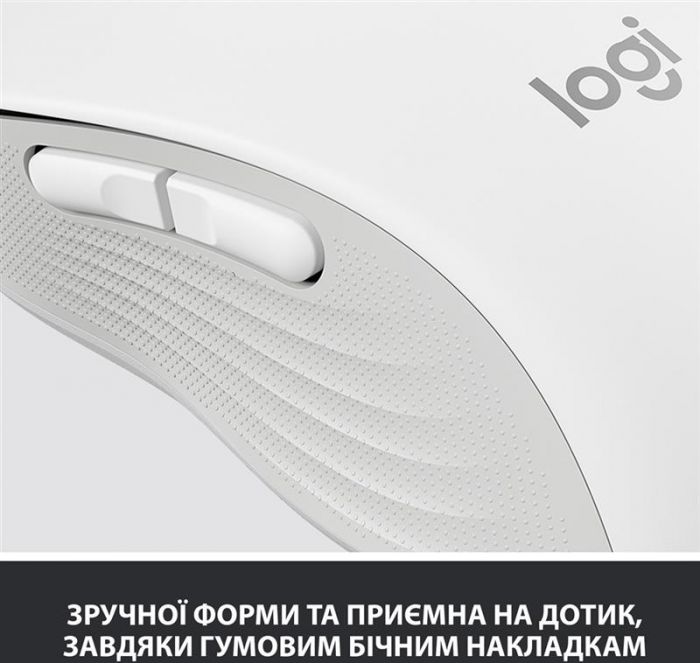 Мишка бездротова Logitech Signature M650 Off-White USB (910-006255)
