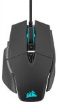 Мишка Corsair M65 RGB Ultra Tunable FPS Gaming Mouse Black (CH-9309411-EU2)