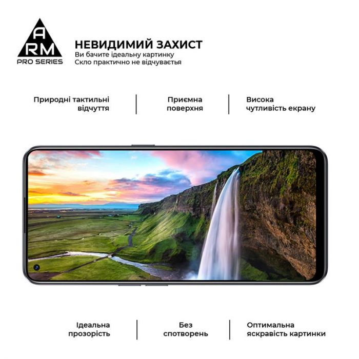 Захисне скло Armorstandart Pro для Realme 9 4G/9 Pro Plus Black (ARM62345)