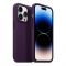 Чохол-накладка Armorstandart Fake Leather для Apple iPhone 14 Pro Dark Cherry (ARM64398) Чохол-накладка Armorstandart Fake Leather для Apple iPhone 14 Pro Dark Cherry (ARM64398)