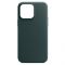 Чохол-накладка Armorstandart Fake Leather для Apple iPhone 14 Pro Max Shirt Green (ARM64402) Чохол-накладка Armorstandart Fake Leather для Apple iPhone 14 Pro Max Shirt Green (ARM64402)