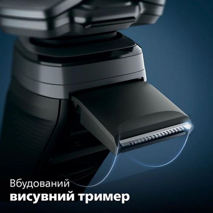 Електробритва Philips S5887/30