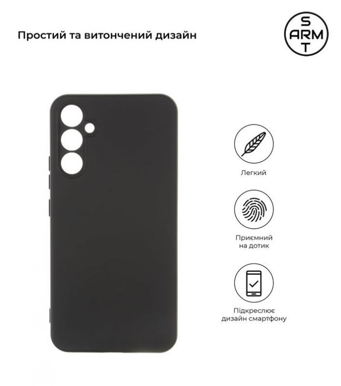 Чохол-накладка Armorstandart Matte Slim Fit для Samsung Galaxy A34 5G SM-A346 Camera cover Black (ARM67699)