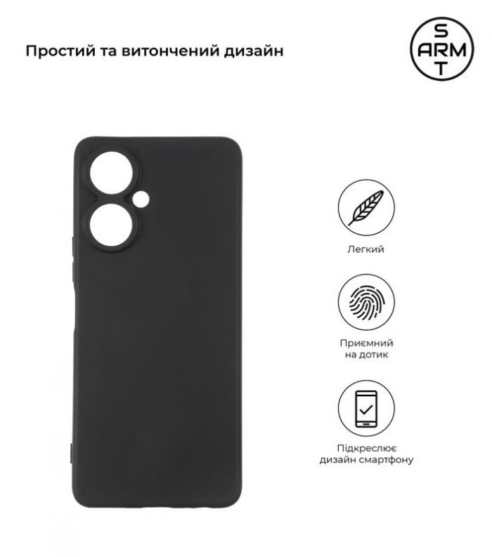 Чохол-накладка Armorstandart Matte Slim Fit для Tecno Camon 19 Pro 5G Camera cover Black (ARM66407)