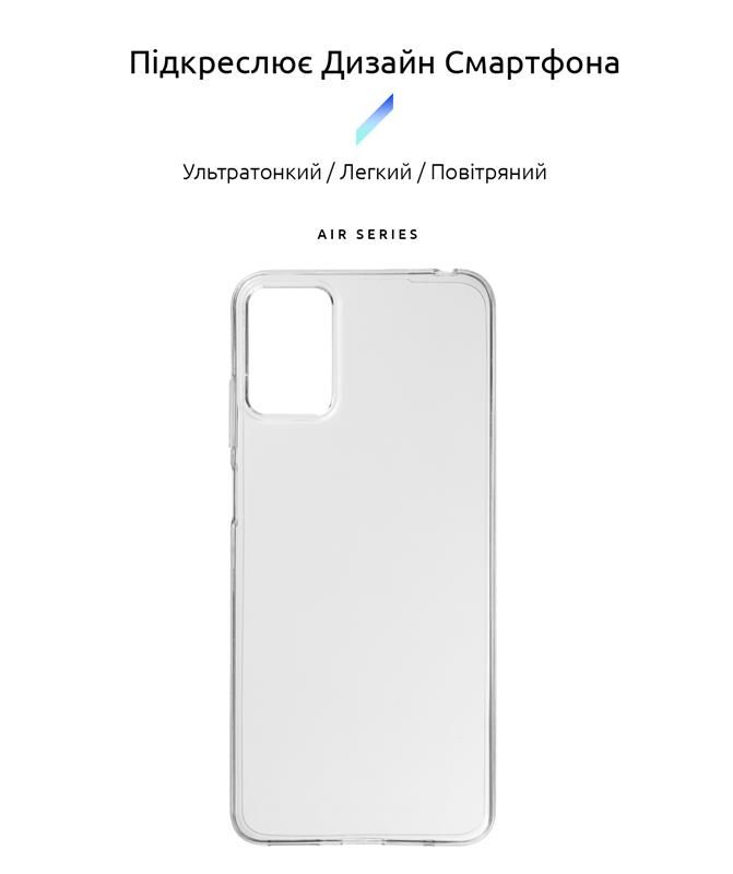 Чохол-накладка Armorstandart Air для Motorola Moto E22/E22i Transparent (ARM65150)