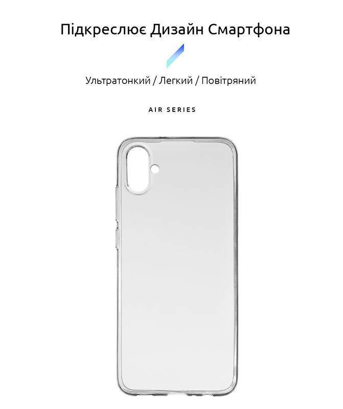 Чохол-накладка Armorstandart Air для Samsung Galaxy A04e SM-A042/M04 SM-M045/F04 SM-E045 Transparent (ARM66396)