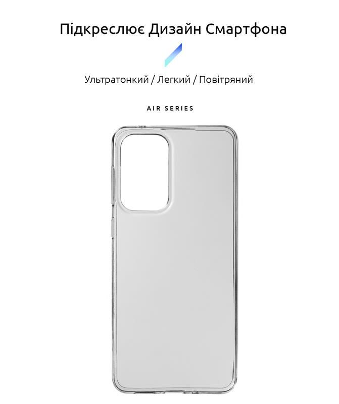 Чохол-накладка Armorstandart Air для Samsung A33 5G SM-A336 Transparent (ARM65777)