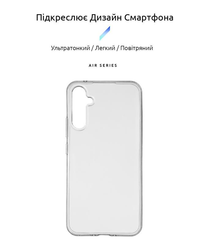 Чохол-накладка Armorstandart Air для Samsung Galaxy A54 5G SM-A546 Transparent (ARM66183)