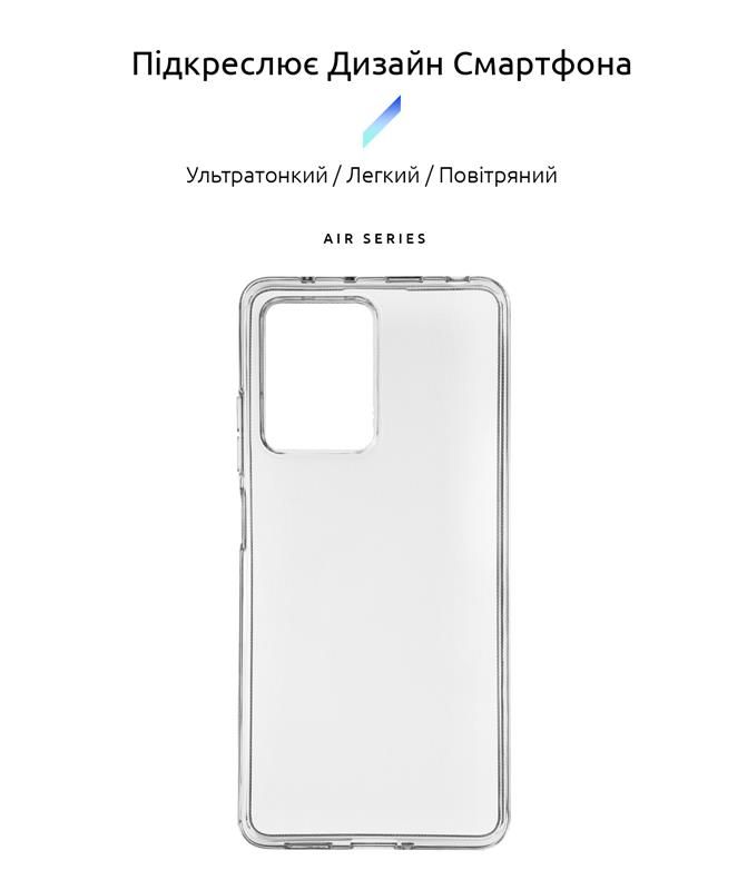 Чохол-накладка Armorstandart Air для Xiaomi Poco X5 Pro 5G Transparent (ARM66369)