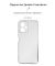 Чохол-накладка Armorstandart Air для Xiaomi Redmi Note 12 5G Camera cover Transparent (ARM65191) Чохол-накладка Armorstandart Air для Xiaomi Redmi Note 12 5G Camera cover Transparent (ARM65191)