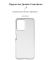 Чохол-накладка Armorstandart Air для Xiaomi Redmi Note 12 5G Transparent (ARM66397) Чохол-накладка Armorstandart Air для Xiaomi Redmi Note 12 5G Transparent (ARM66397)