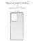 Чохол-накладка Armorstandart Air для Xiaomi Redmi Note 12 Pro+ 5G Transparent (ARM65207) Чохол-накладка Armorstandart Air для Xiaomi Redmi Note 12 Pro+ 5G Transparent (ARM65207)