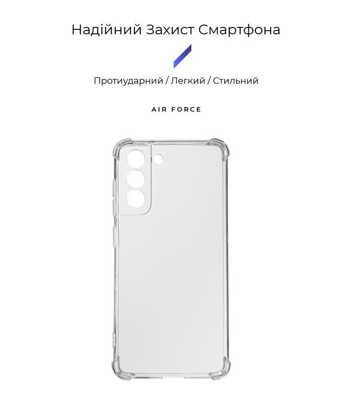 Чохол-накладка Armorstandart Air Force для Samsung Galaxy S21 FE SM-G990 Camera cover Transparent (ARM67041)