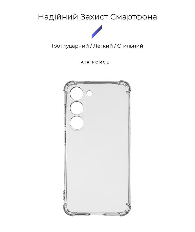 Чохол-накладка Armorstandart Air Force для Samsung Galaxy S23 SM-S911 Camera cover Transparent (ARM66398)