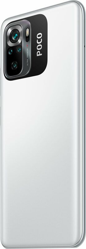 Смартфон Xiaomi Poco M5S 4/128GB Dual Sim White EU_