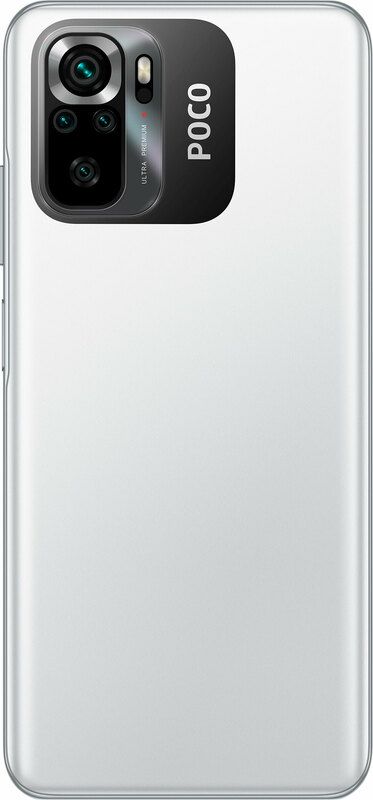 Смартфон Xiaomi Poco M5S 4/64GB Dual Sim White EU_