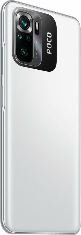 Смартфон Xiaomi Poco M5S 4/64GB Dual Sim White EU_