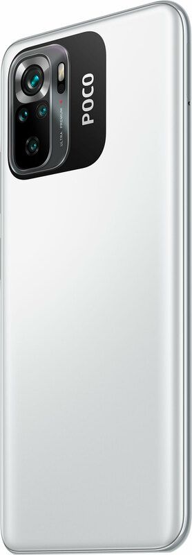 Смартфон Xiaomi Poco M5S 4/64GB Dual Sim White EU_