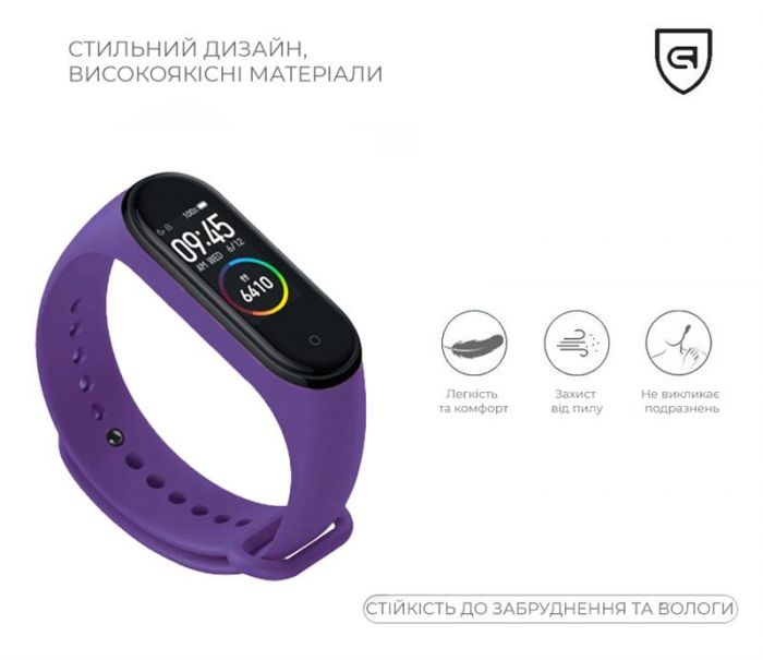 Ремінець Armorstandart для Xiaomi Mi Band 4/3 Ultra Violet (ARM64862)