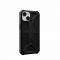 Чохол-накладка Urban Armor Gear Monarch для Apple iPhone 14 Kevlar Black (114032113940)