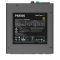 Блок живлення DeepCool PX850G (R-PX850G-FC0B-EU) 850W
