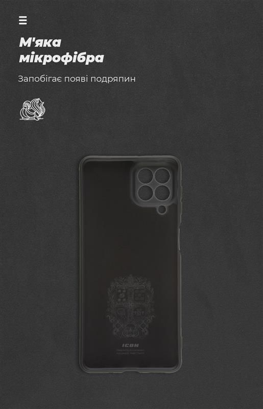 Чохол-накладка Armorstandart Icon для Samsung Galaxy M53 5G SM-M536 Black (ARM67498)