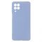 Чохол-накладка Armorstandart Icon для Samsung Galaxy M53 5G SM-M536 Lavender (ARM67499) Чохол-накладка Armorstandart Icon для Samsung Galaxy M53 5G SM-M536 Lavender (ARM67499)