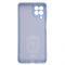 Чохол-накладка Armorstandart Icon для Samsung Galaxy M53 5G SM-M536 Lavender (ARM67499) Чохол-накладка Armorstandart Icon для Samsung Galaxy M53 5G SM-M536 Lavender (ARM67499)