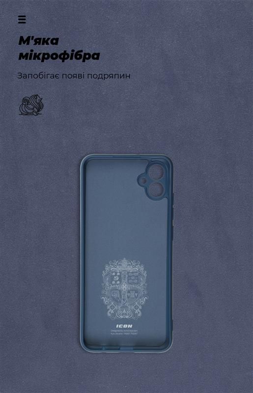 Чохол-накладка Armorstandart Icon для Samsung Galaxy A04e SM-A042/M04 SM-M045/F04 SM-E045 Camera cover Dark Blue (ARM65142)