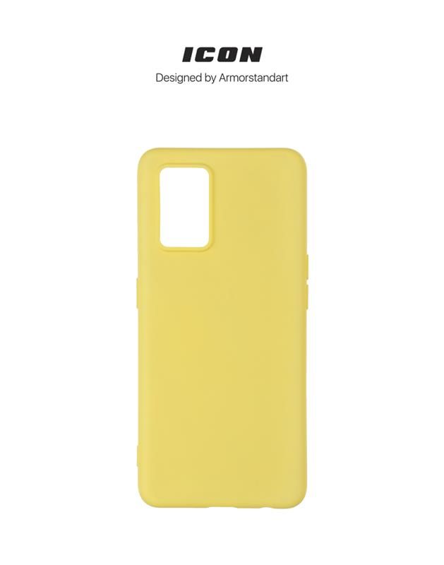 Чохол-накладка Armorstandart Icon для Oppo A74 4G Yellow (ARM67483)