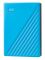 Зовнішній жорсткий диск 2.5" USB 4.0TB WD My Passport Blue (WDBPKJ0040BBL-WESN)