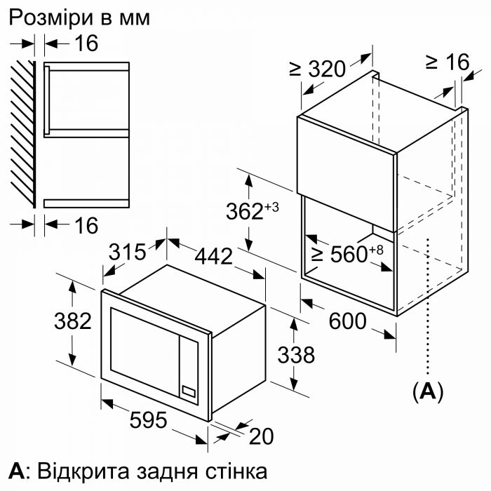 Вбудована мікрохвильова піч Bosch BFL623MW3