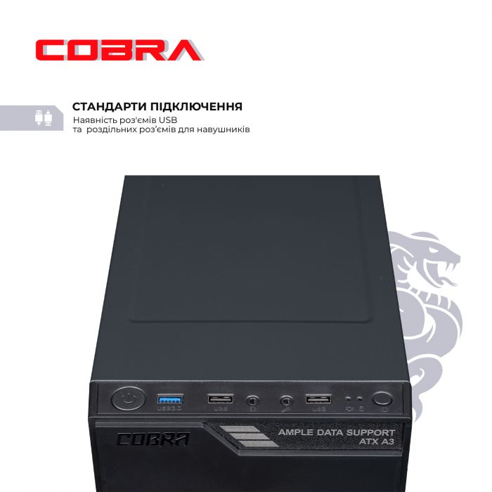 Персональний комп`ютер COBRA Optimal (I11.16.S4.INT.435)
