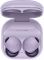 Bluetooth-гарнітура Samsung Galaxy Buds2 Pro SM-R510 Bora Purple (SM-R510NLVASEK) Bluetooth-гарнітура Samsung Galaxy Buds2 Pro SM-R510 Bora Purple (SM-R510NLVASEK)