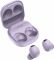 Bluetooth-гарнітура Samsung Galaxy Buds2 Pro SM-R510 Bora Purple (SM-R510NLVASEK) Bluetooth-гарнітура Samsung Galaxy Buds2 Pro SM-R510 Bora Purple (SM-R510NLVASEK)