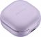 Bluetooth-гарнітура Samsung Galaxy Buds2 Pro SM-R510 Bora Purple (SM-R510NLVASEK) Bluetooth-гарнітура Samsung Galaxy Buds2 Pro SM-R510 Bora Purple (SM-R510NLVASEK)