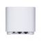 Бездротовий маршрутизатор Asus ZenWiFi XD5 White 2pk (XD5-W-2-PK/90IG0750-MO3B40) Бездротовий маршрутизатор Asus ZenWiFi XD5 White 2pk (XD5-W-2-PK/90IG0750-MO3B40)