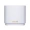 Wi-Fi Mesh система Asus ZenWiFi XD5 3pk White (90IG0750-MO3B20)