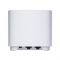 Бездротовий маршрутизатор Asus ZenWiFi XD5 White 3pk (XD5-W-3-PK/90IG0750-MO3B20) Бездротовий маршрутизатор Asus ZenWiFi XD5 White 3pk (XD5-W-3-PK/90IG0750-MO3B20)
