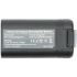 Акумулятор PowerPlant DJI Mavic Mini 2500mAh (CB970919)