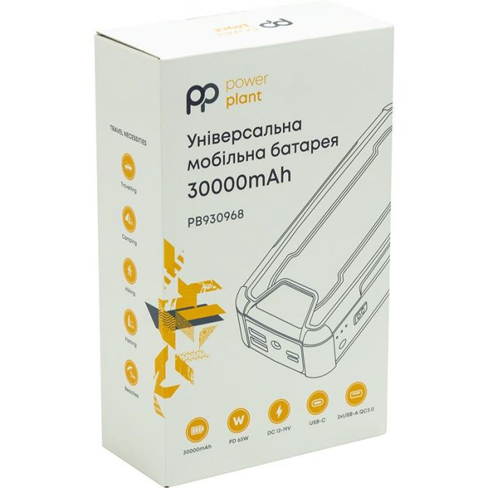 Універсальна мобільна батарея PowerPlant 30000mAh (PB930968)