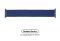 Ремінець Armorstandart Braided Solo Loop для Apple Watch 42mm/44mm/45mm/49mm Atlantic Blue Size 10 (172 mm) (ARM58080)
