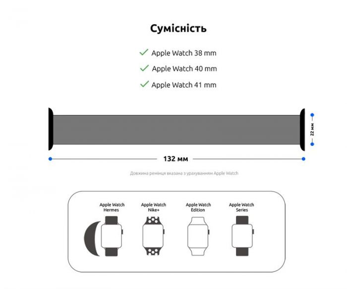 Ремінець Armorstandart Braided Solo Loop для Apple Watch 38mm/40mm/41mm Lavender Grey Size 4 (132 mm) (ARM64898)