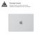 Чохол для ноутбука Armorstandart Air Shell для Apple MacBook M1 Pro 14 (A2442) Transparent (ARM60615)