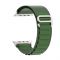 Ремінець Armorstandart Alpina Band для Apple Watch 38mm/40mm/41mm Green (ARM64980)