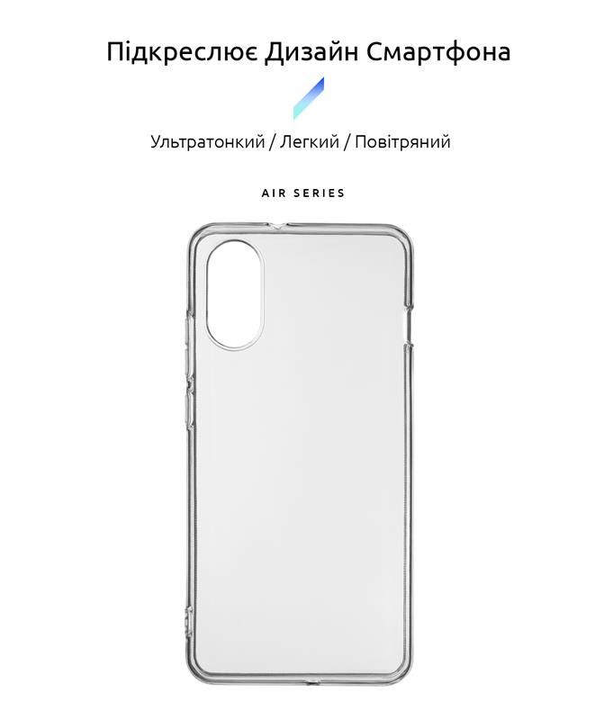 Чохол-накладка Armorstandart Air для ZTE Blade A31 Plus Transparent (ARM61918)