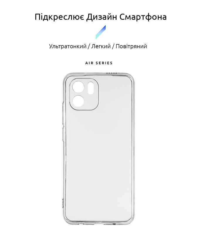 Чохол-накладка Armorstandart Air для Xiaomi Redmi A2 Camera cover Transparent (ARM66532)